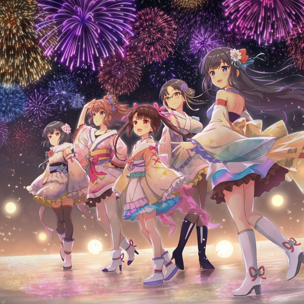ツイスター ライブ チャット