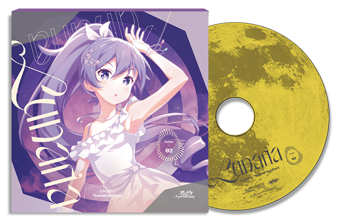 MEMORY キャンペーン　CD＋Aimeセット　未開封 オンゲキ bright