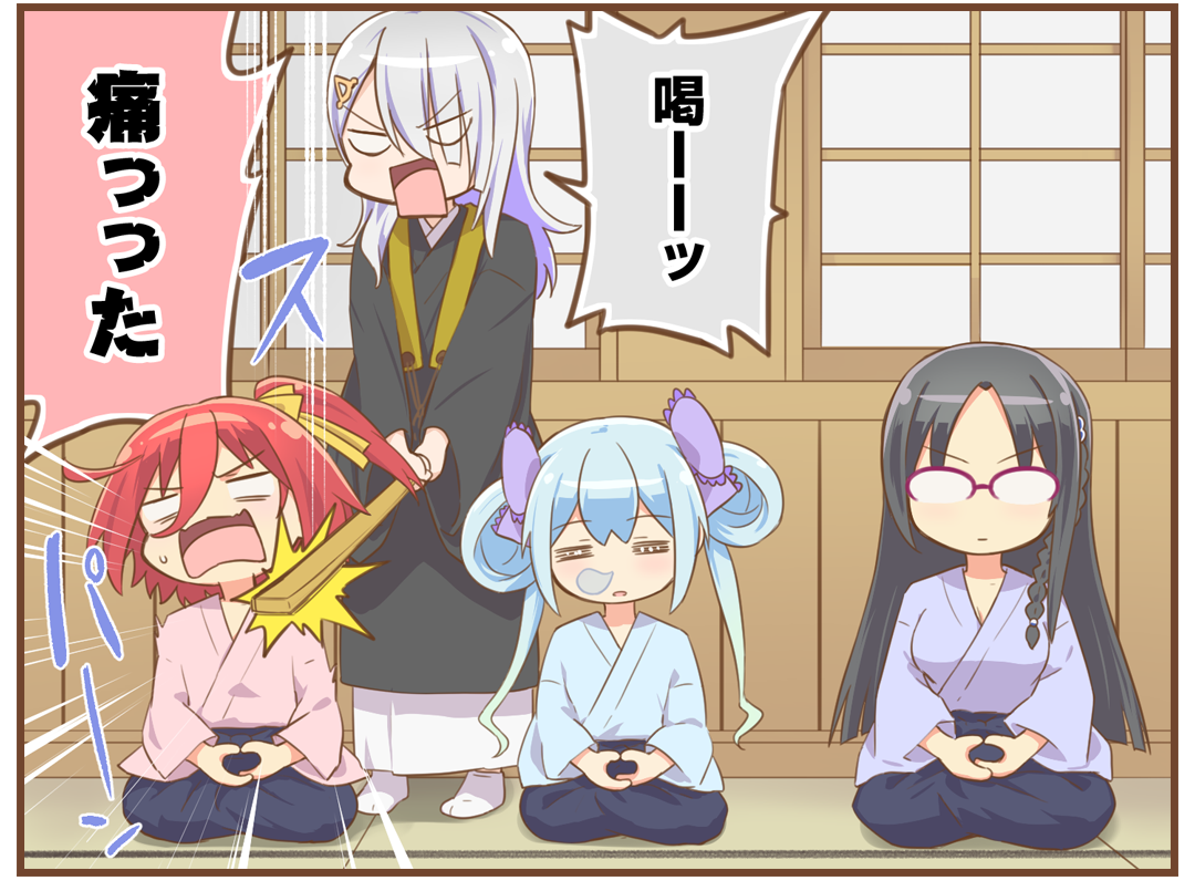 オンゲキ Aime いちげき！ 2年ぶりのワンマンライブ開催！オンゲキ 6th