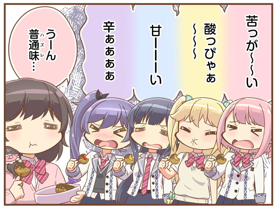 マンガ｜オンゲキRe:Fresh公式サイト｜セガ新作音ゲー