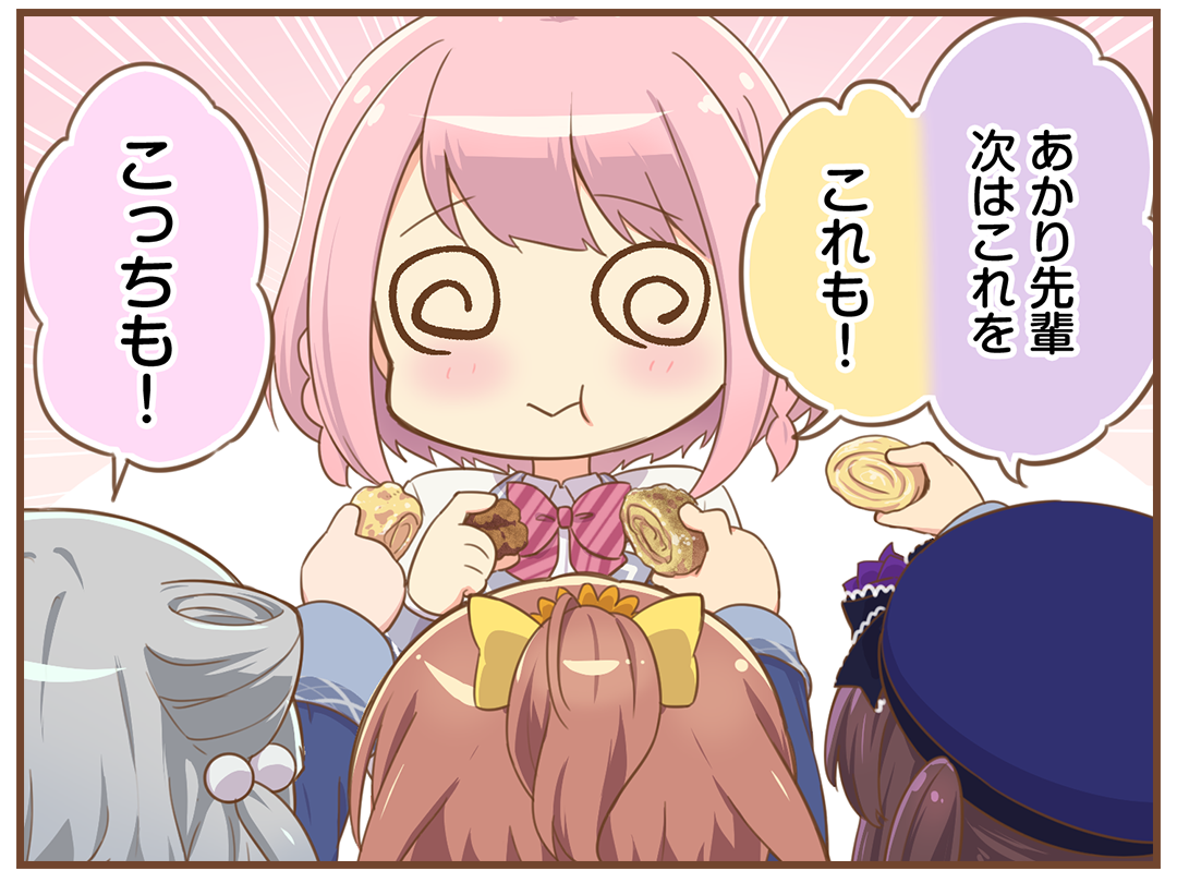 マンガ｜オンゲキRe:Fresh公式サイト｜セガ新作音ゲー