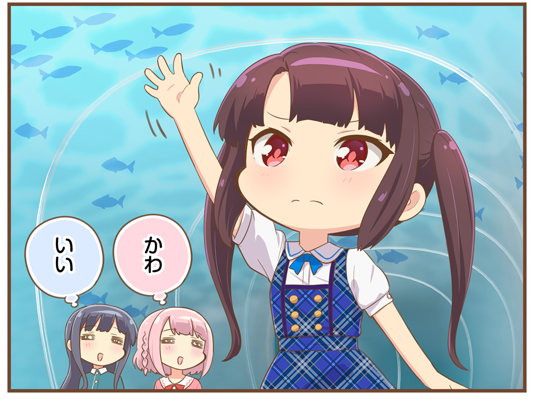 マンガ｜オンゲキRe:Fresh公式サイト｜セガ新作音ゲー