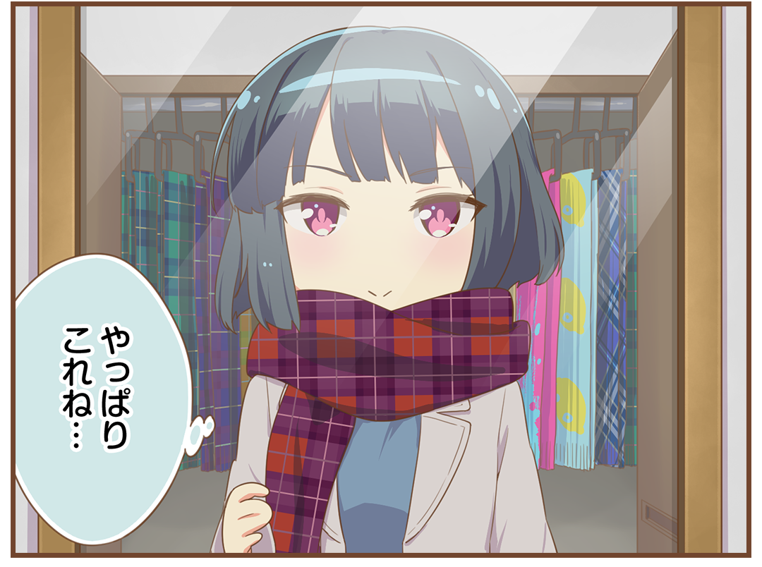 マンガ｜オンゲキRe:Fresh公式サイト｜セガ新作音ゲー